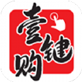 壹建购商城安卓免费版