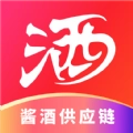 酱酒供应链通用版