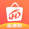 省惠购手机正版