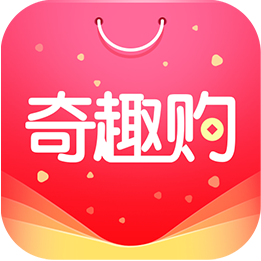 奇趣购官方版