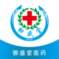 御盛堂医药安卓官方版