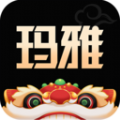 玛雅藏品安卓官方版