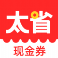 太省优惠券手机正版
