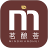 茗酿荟最新版
