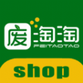废淘淘商城最新免费版