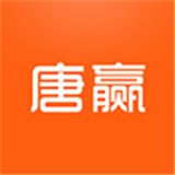 唐赢手机正版