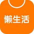 懒生活安卓官方版