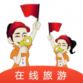 游嘛游呗免费原版