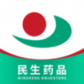 民生药品手机免费版