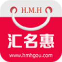 汇名惠直装版