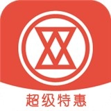 超级特惠手机免费版