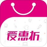 爱惠折通用版