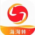 海淘转原版