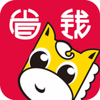 马上省钱手机最新版