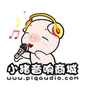 小猪音响商城手机版