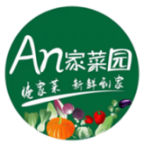 An家菜园官方版