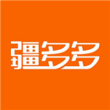 疆多多官方正版