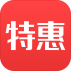 今日特惠官方版