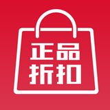 正品折扣无广告版