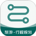 旅游规划原版