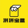 拼拼宝盒官方最新版