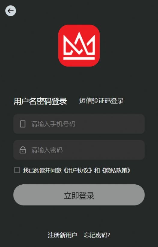 幻奇艺术安卓直装版图3