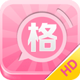 格格优品手机最新版