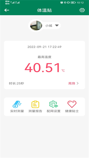 美造优品通用版图2
