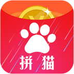 拼猫安卓免费版