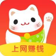 欢乐赚最新版