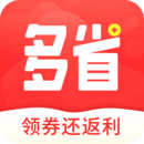 多省快报安卓免费版