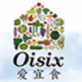 爱宜食官方版