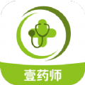 壹药师正版