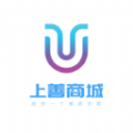 上善商城免费版