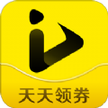 梦商云手机正版