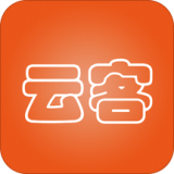 云客酒店直装版