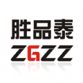 胜品泰正版