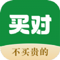 买对手机免费版
