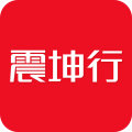 震坤行免费版