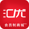 汇优商城通用版
