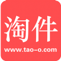 淘件官方正版