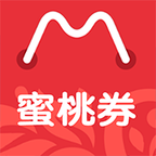 蜜桃券免费版