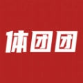 体团团最新版