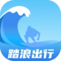 踏浪出行无广告版