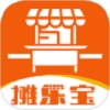 摊乐宝手机最新版