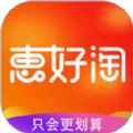 惠好淘官方正版