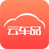 云车品汽车用品货源批发网手机免费版