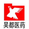 吴都e购手机版