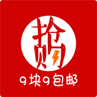 抢购呗最新版
