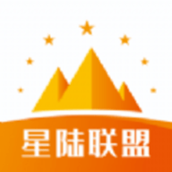 星陆联盟免费原版